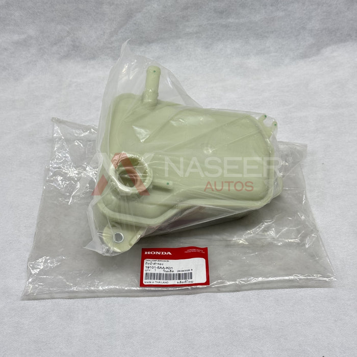 Radiator Bottle/Reservoir for Honda Civic (2016-2021)