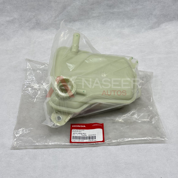 Radiator Bottle/Reservoir for Honda Civic (2016-2021)