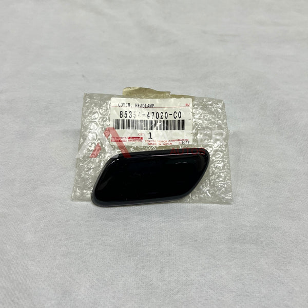 Toyota Prius Headlight Washer Cover 2009-2014