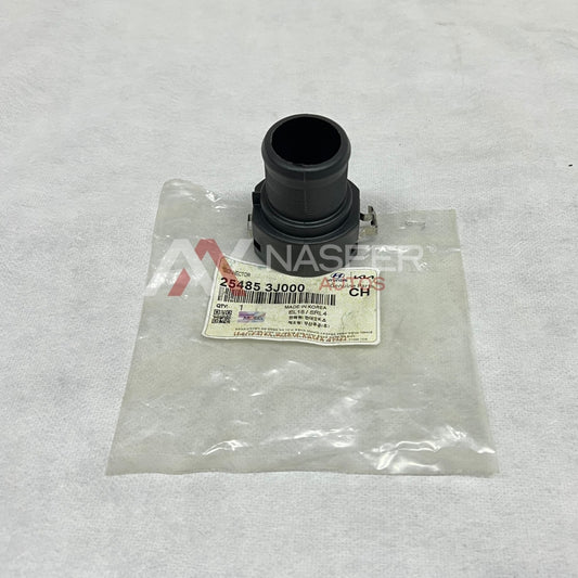 Hyundai Tucson | Kia Sportage Water Hose Connector 2020-2025