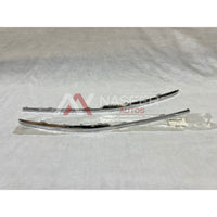 Kia Sportage Front Bumper Chrome Trim 2020-2025