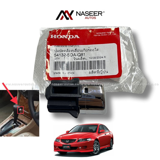 Honda Accord CL9/CL7/CM5 Gear Knob Push Button 2001-2006