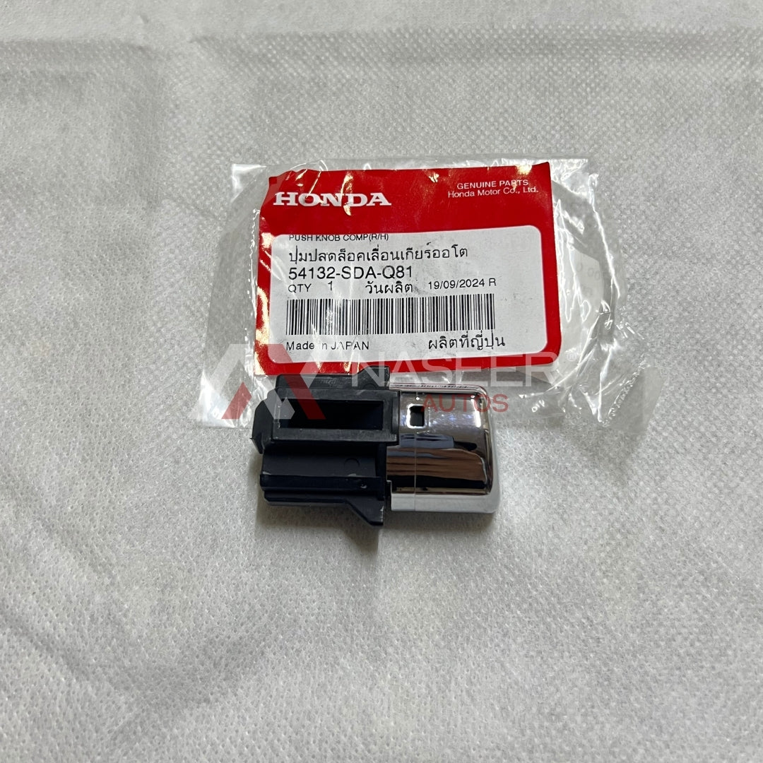 Honda Accord CL9/CL7/CM5 Gear Knob Push Button 2001-2006